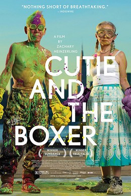 Afiche de Cutie and the Boxer